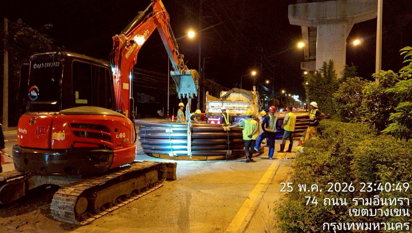Pink Line Project — Ramintra Soi 6
